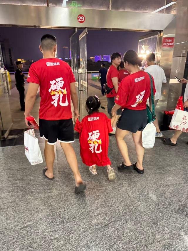 微信图片_20250908003157_14_2977.jpg